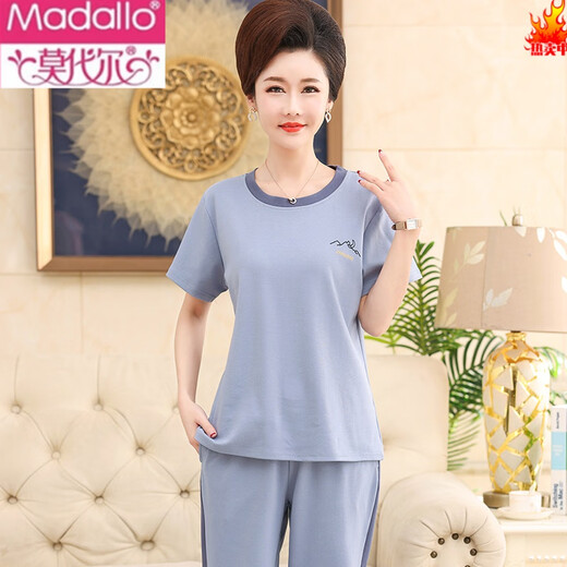莫代尔睡衣女2026新款中年妈妈短袖七分裤夏季纯棉开衫加大码家居服套装 LM-6626【开衫款】 2XL 【建议140-160斤】