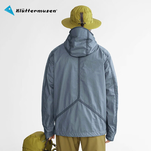 Klattermusenklettern Ratte 10638m Ansz Herren Windjacke M's [geschlüpft] 653/Steinblau Steinblau M.