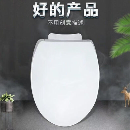 
TO394 toilet cover CW886 874 854 sw784 981 719764BRBGB cushioned TO seat cover V-shaped CSW719B Just take the model and toilet pictures to customer service