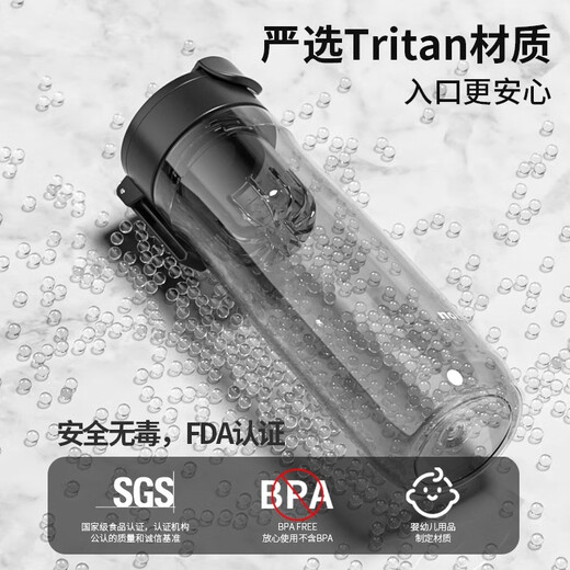 XKJ German high-end magnetic tea cup, tea and water separation cup for men, special for making tea, extra large capacity, anti-fall and high temperature resistance, black 1000ml