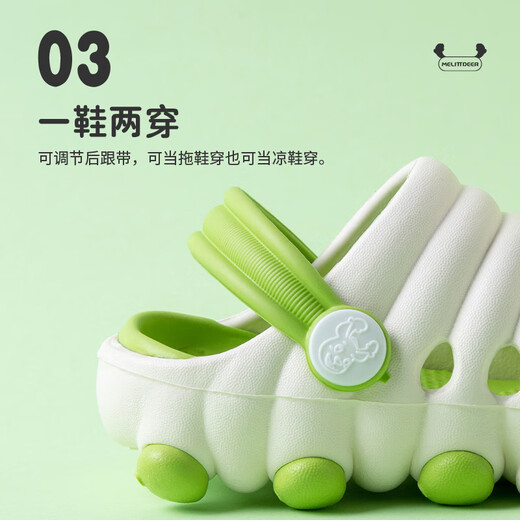 小鹿米利【品牌直供】小鹿米利DC110毛毛虫沙滩鞋儿童洞洞鞋拖鞋 苹果绿 13.5 cm内长【建议脚长13cm】140