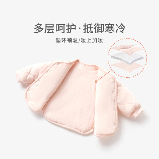 JOYNCLEON baby quilted jacket, children's warm autumn and winter top, infant warm cotton coat, lining, cotton coat, autumn clothing, off-white 100