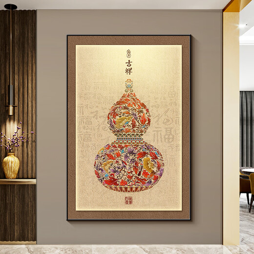 Facing the entrance hall, gourd hanging painting, entrance wall decoration painting, living room sofa, back wall mural, aisle mural, Jixiang Fulu-A 40*60cm cloth film + aluminum alloy frame