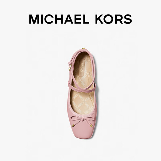 Michael Kors Mk [2 pièces 85% rabais] Collette Femme's Ballet Shoes Pink 688 37 7