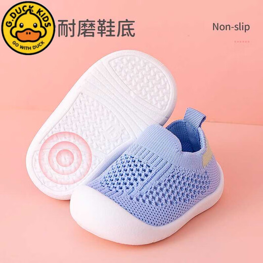 G.DuckKids Baby Toddler Chaussures pour garçons en été Nouveaux chaussures texturées volantes pour les filles pour bébé nouveau-nés chaussures de chaussettes molles pour cyan