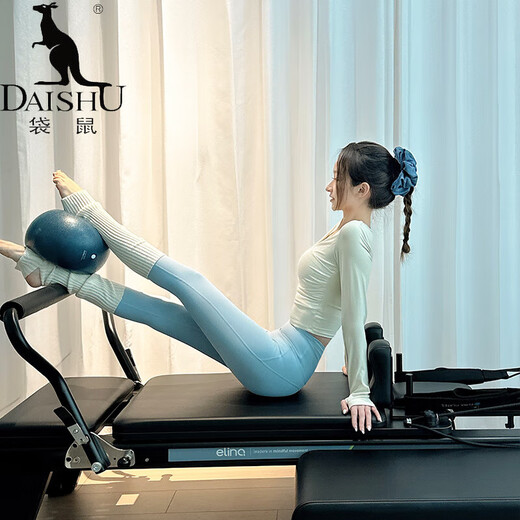 Kangaroo (DAISHU) yoga top long-sleeved Pilates training clothing, beautiful yoga clothing suit for women 2025 new fitness clothing with chest pad suit ivory white top + moon white blue pants S (80-98Jin Jin equals 0.5 kg)