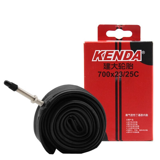 KENDA 建大公路车内胎自行车骑行700*23 25 26*1.95 27.5装备 700*28/32C 美嘴48L