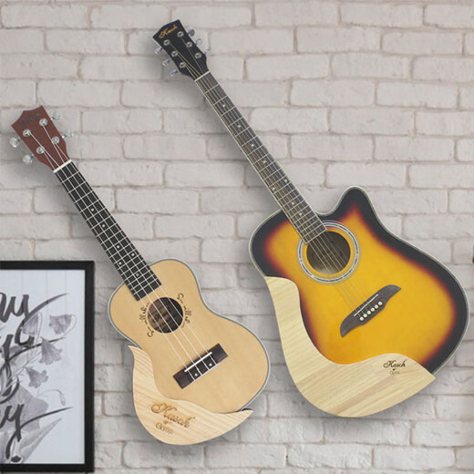 
Shanbei is suitable for guitar rack ukulele rack without punching hook wall wooden rack household vertical bracket ukulele left side model [generic model]