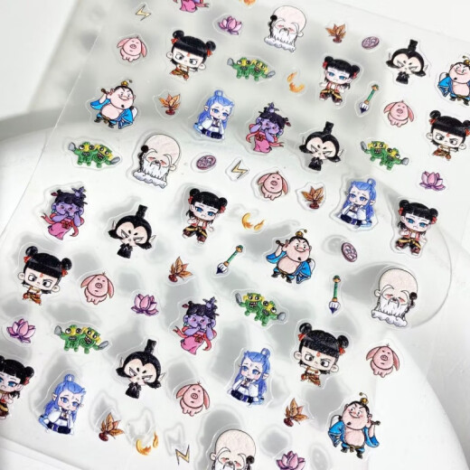 KYODO JINGMEIDUO NEZHA PELQUEZA LINDA AO Bingshen Gongbao Nail Art Slecher Relief Diy Case de teléfono móvil CCD Copa de agua Decoración de uñas TC- 1047 (alivio)