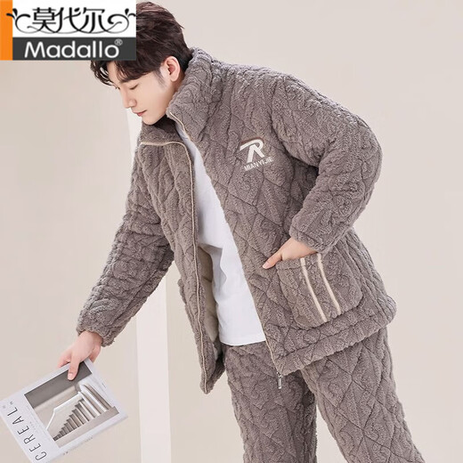Modal men's pajamas men's autumn and winter flannel cotton pajamas coral velvet three-layer thickened winter home clothes cotton jacket set M6627 brown thickened L weight [95-120Jin [Jin equals 0.5 kg]]
