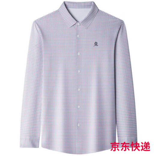 Montagut Herren Mulberry Seide Langarmed Hemd Frühling und Herbst mittleren Alters Outfit Business Casual Plaid Shirt MEN 9901-rotes Netz M 165 Geeignet für 100-115 Jin [Jin gleich 0,5 kg]