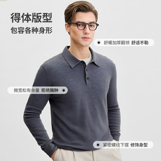 Shanshan 100% Wool New Year's Cardigan Sweater Autumn and Winter New Business Casual Top Middle-aged Soft Bottoming Sweater Men's Flower Gray (One Size Larger) 2XL 185/100A