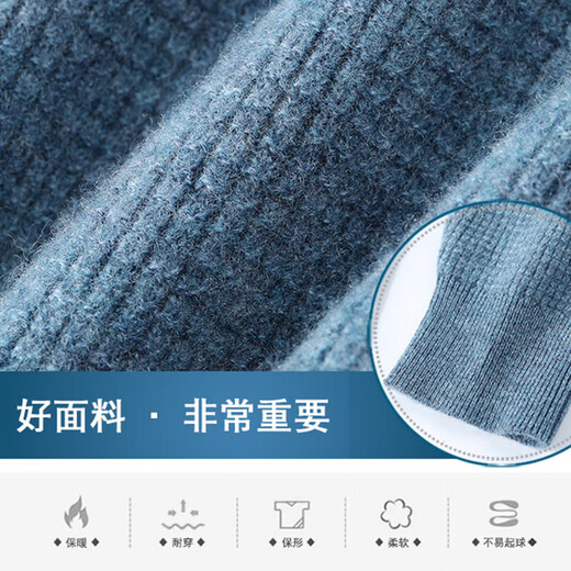 Nosskiss Luxury High-end Brand Pure Wool Свитер для мужчин в зимнем термическом внутреннем свитере корейская версия сплошной круглой вязаной базовой рубашки Zhumo Black [подарочная коробка] 3xl 190 подходит для 180-200 дюйма [Jin равна 0,5 кг]