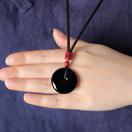 Jin Shi Ling Natural Obsidian Pendant Peace Buckle Necklace Six Words Proverbs Crystal Pendant for Men and Women in the Year of the Zodiac as Birthday Gifts