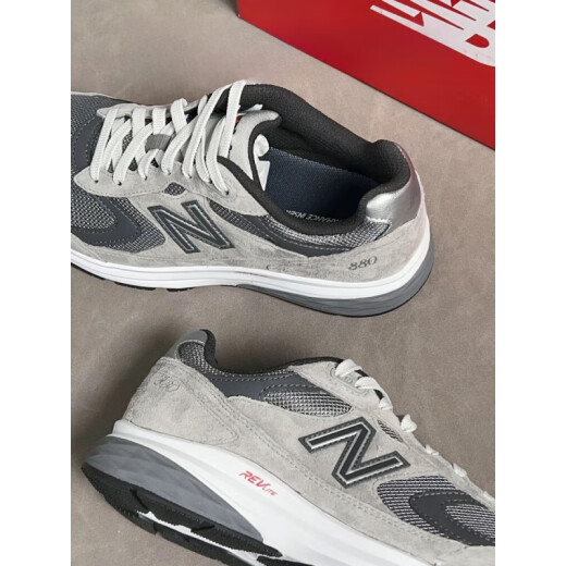New Balance880 Series Grey Casual Sports Rrote обувь MW880CF3 Оригинальный аутентичный MW880CF3 Grey Spot 41.5