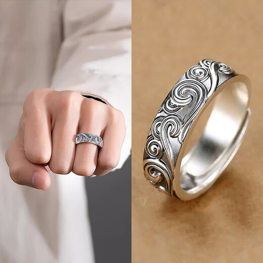 KZD Old Phoenix 999 pure silver material sterling silver auspicious cloud ring men's trendy male ruffian handsome single adjustable size plain silver auspicious cloud charm ring opening can be