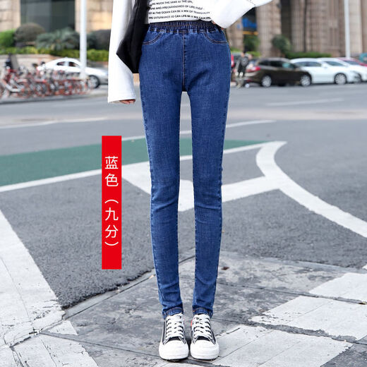 Shukaren Cropped Jeans für Frauen Frühlings- und Sommer-Dünnstil 2025 Neues loser Schlank
