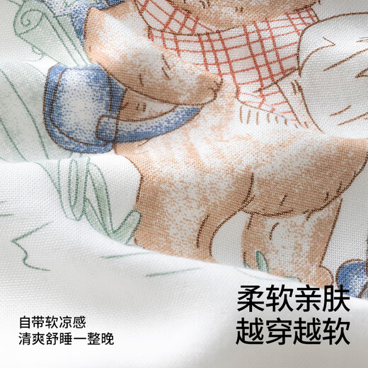 Betas Baby Sleeping Sac Spring and Automn Bamboo Cotton Gauze Baby Pajamas Integrated Children's Anti-Kick Quilt Sleeping Sac Front 6 Back 4 Spirit Deer M