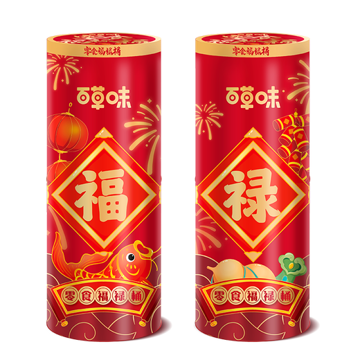 百草味坚果零食 休闲零食礼物团购礼盒女友礼包 超喜欢你3271g