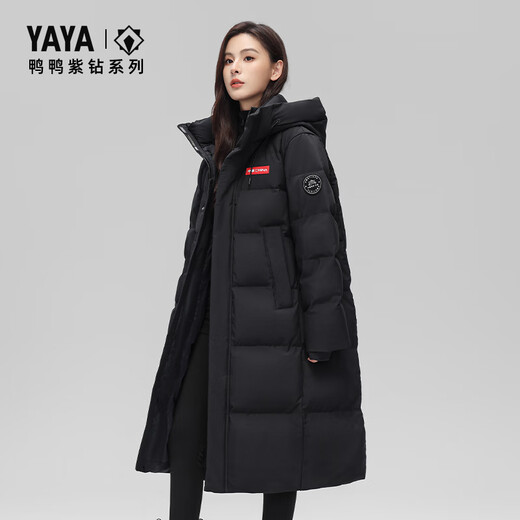 Yaya (YAYA) Wang Yibo same style long down jacket for men and women new winter new extreme cold thickened warm jacket New Year's shirt