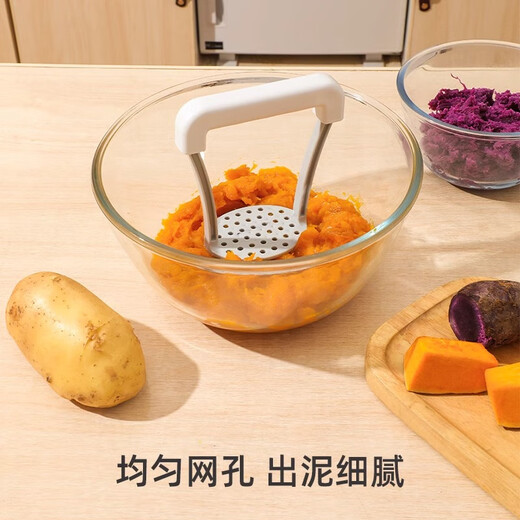 Xincong mashed potato masher kitchen supplies baby food supplement press crusher artifact fruit masher masher potato masher artifact single pack