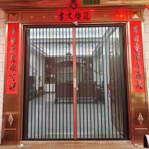 1048极窄平网金刚网折叠纱门防盗防蚊防鼠纱门铝合金隐形纱窗入户门帘 平网纱门小样品 单开1.7平起算