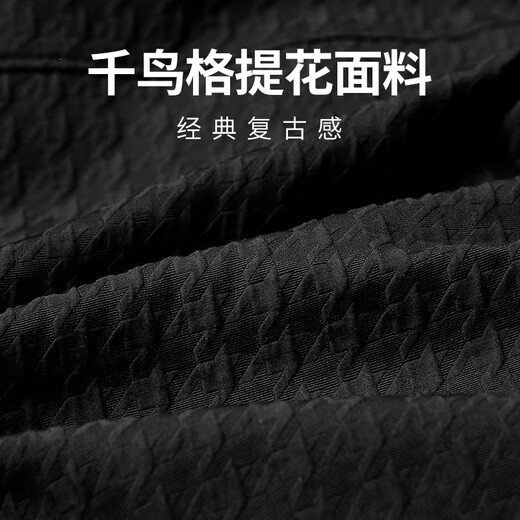 Carbine houndstooth textured jacket 24 autumn coat LOGO embroidered street anthracite 01 50