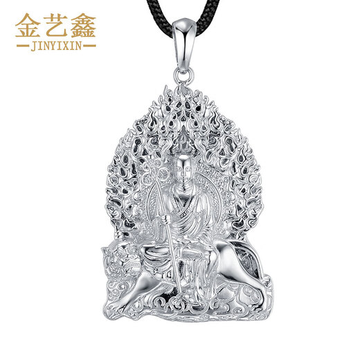 Jin Yixin Golden Buddha Pendant Male Platinum Ksitigarbha Birth Buddha PT950 Small Gold Buddha Pendant Female Platinum Pendant Buddha Statue Weighs about 30 grams