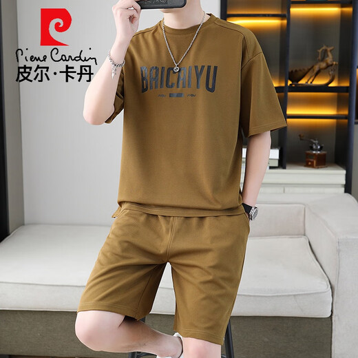 皮尔卡丹华夫格休闲套装男士2025新款夏季潮牌短袖T恤短裤搭配潮牌一套装 【套装】6188杏色 M (90-110斤)
