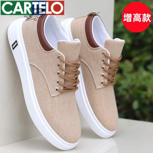 卡帝乐鳄鱼（CARTELO）老北京布鞋男鞋夏季百搭板鞋男士运动休闲鞋软底透气帆布鞋男单鞋 Z-898黑色 (平底) 45