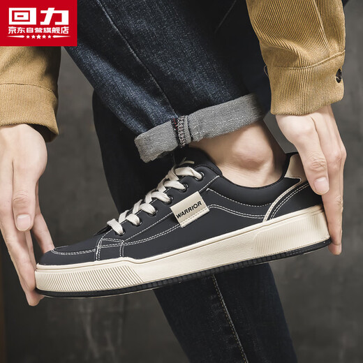 
Huili official men's shoes men's 2025 new versatile men's casual shoes black 42