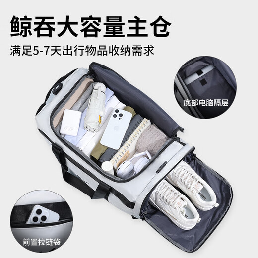 Pull back travel backpack large capacity backpack men's multifunctional school bag leisure sports travel mountaineering bag women's gray gray 70L