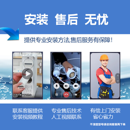 芬享瑞可配套美的净水机器S1滤芯MRC1692B-50G/1693B/1592B/786B-75G pp 通用C1活性炭滤芯