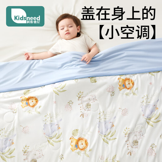 Costney Baby Cool Comense Teald For Kids Summer Cool Cool для весны и летнего детского кондиционера можно вымыть одеяло детского сада 100*120