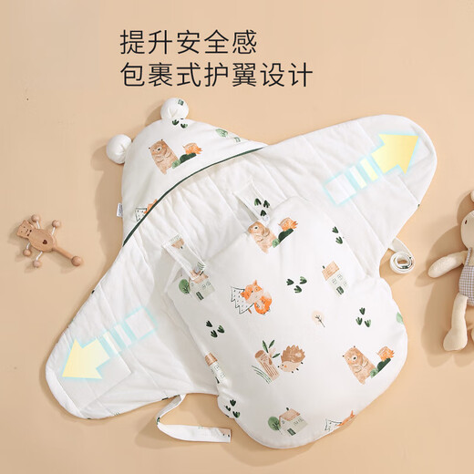 Xulin German brand baby quilt pure cotton autumn and winter style first birth room all-in-one blanket newborn swaddle baby anti-bearing hedgehog spring and autumn bottom zipper style (within 3 months)