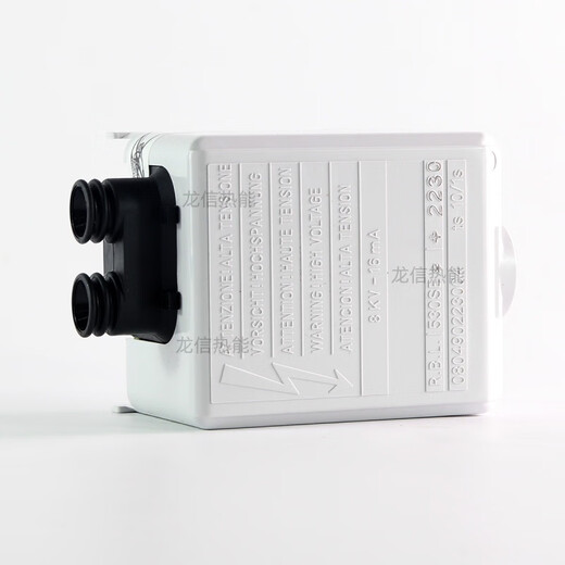 RIELLO Riello burner 530SE 40 series programmable controller/controller igniter burner accessories original 530SE+ black electric eye