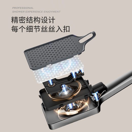 JOMOO shower set all-copper constant temperature shower set household pressurized nozzle bathroom shower shower 6119 gun gray digital display constant temperature model