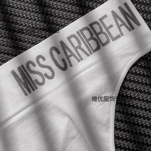 T-string men's underwear, sexy and sexy U convex sports fitness letter wide waist, medium and high waist, seamless gray green L