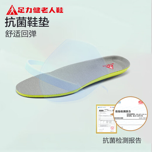 Zapatos de ancianos zulijian zapatos casuales para hombres zapatos de malla de verano transpirable zapatos de papá de mediana edad zapatos para hombres 6010k azul casual 42