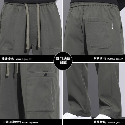 ROMON American fashion brand work pants men loose straight autumn and winter paratrooper pants 2025 spring and autumn new sports casual pants men 9856 black regular L size suitable for 110-130Jin [Jin equals 0.5 kg]