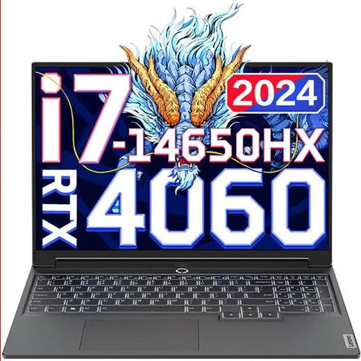拯救者Y7000P/R9000P/Y7000/R7000P笔记本电脑学生画图设计商务办公娱乐2024新款游戏本独显RTX4060 y7000-i5-8300H-GTX1050 16G运行内存+512G