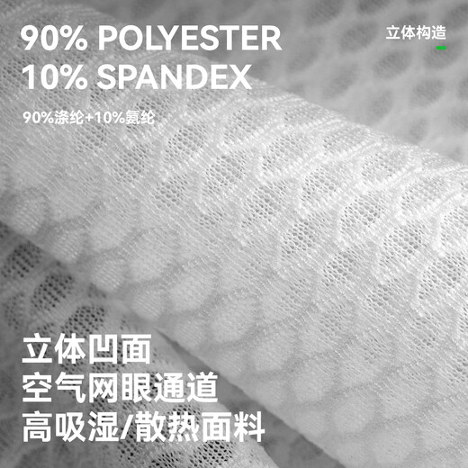 Locke Brothers Cycling Jersey Sweatshirt Men's Quick-Drying Breathable Long-Sleeved Top Bottoming Mountain Road Cycling Jersey Summer White M/L