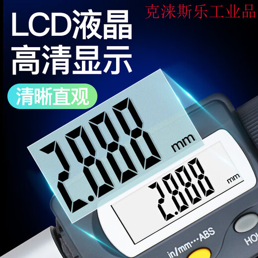Drei-Meter-Drei-Klauen-Innendurchmesser Drei-Punkte-Lochdurchmesser mit drei Punkten hoher Genauigkeit 0001 Digitale Anzeigemaschinerie 271-15816-20 mit Ringmesser