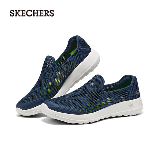 Skechers Herrenschuhe Sommer 2025 Neue Ein-Fuß-Pedal-Sportschuhe atmungsaktive Freizeitsportschuhe 216700
