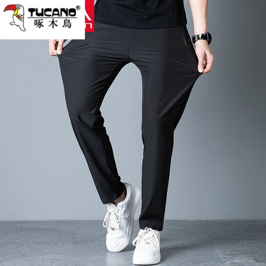 Pájaro carpintero [dos paquetes] pantalones casuales de seda de hielo para pantalones para hombres para hombres delgados de verano en el estiramiento recto recto ropa casual de ropa mbs704 negro + gris (estilo de seda de hielo de alta calidad) XL