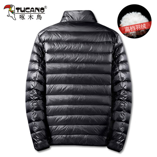 Woodpecker thin down jacket men's short winter warm and cold protection white duck down solid color fashionable casual jacket top clothes men 18819 black (stand-neck down jacket) 2XL (recommended weight 140-160 Jin [Jin equals 0.5 kg])
