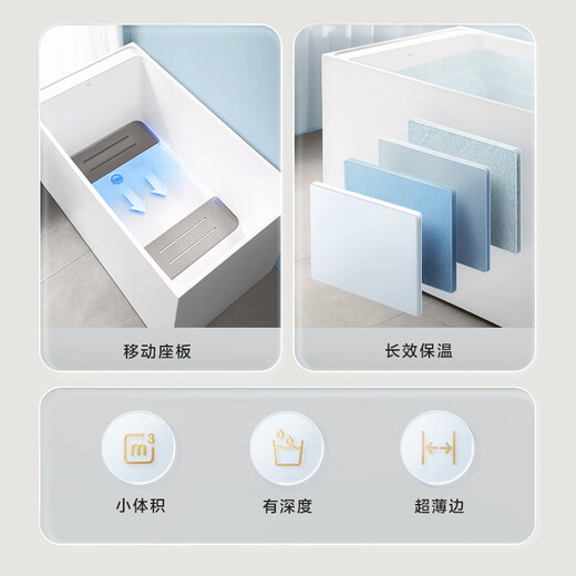 恒洁（HEGII）浴缸 家用小户型亚克力深泡独立浴缸水件缸 深泡独立浴缸HLB673KNA1-90