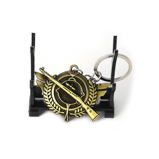 Haopeng Peace Elite Subway Escape Pendant PUBG 12cm Model Metal Gift Street Stall Supply Peace Elite S686