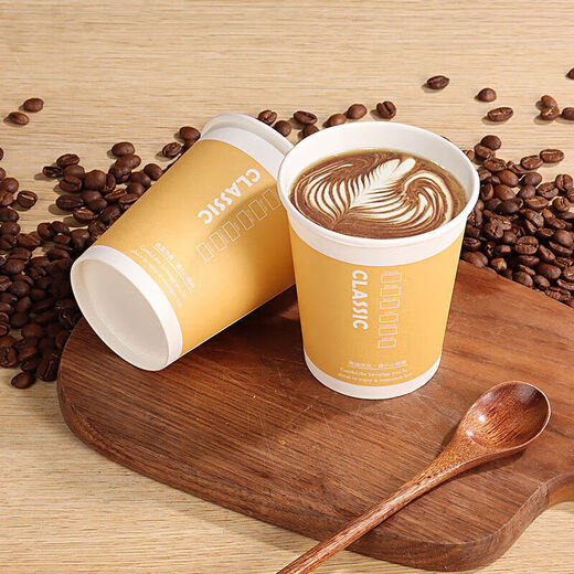 Disposable hot and cold drink milk tea coffee thickened paper cup with lid soy milk tea cup packaged office home takeaway light coffee color hot drink cup 280ml-50 pieces