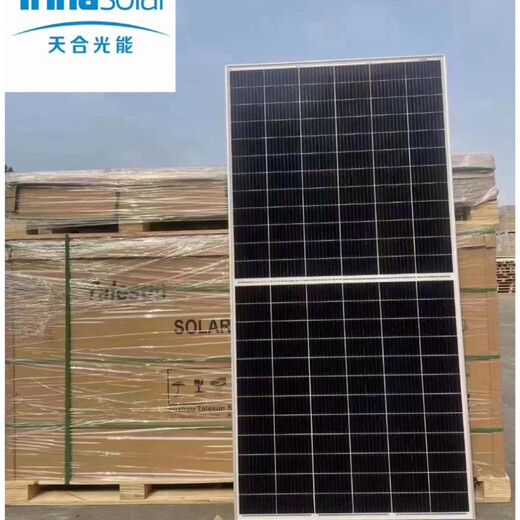 
Wen Yijia Trinhe photovoltaic panel 675-695W double-sided double-glass components High-efficiency solar panel set